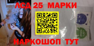 МДМА Малгобек