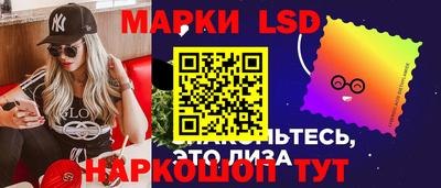 соль курить ск Малоярославец