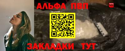 соль курить ск Малоярославец