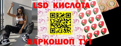 герыч Мариинск