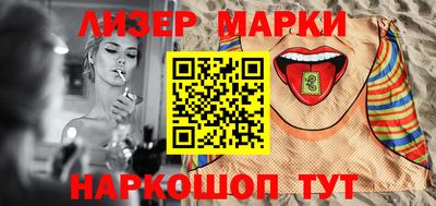 соль курить ск Малоярославец