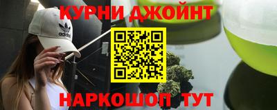 герыч Мариинск