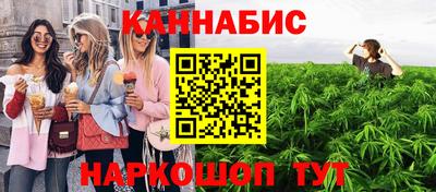 герыч Мариинск