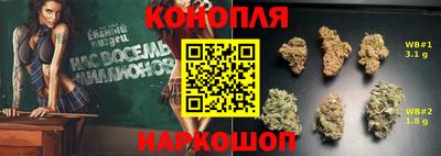 герыч Мариинск
