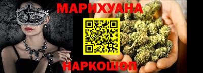МДМА Малгобек