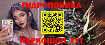 герыч Мариинск