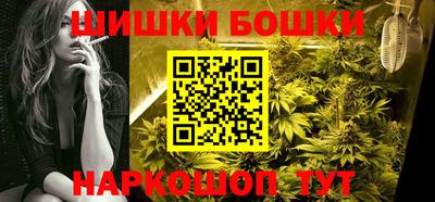 герыч Мариинск