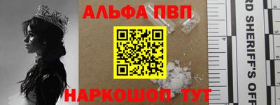 соль курить ск Малоярославец