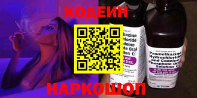 соль курить ск Малоярославец