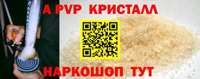 соль курить ск Малоярославец