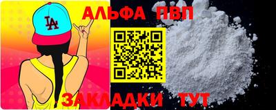 МДМА Малгобек