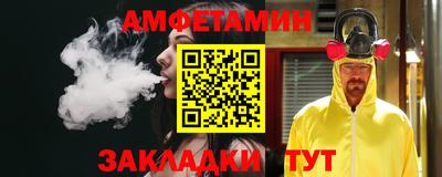 соль курить ск Малоярославец