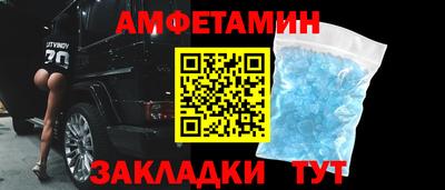 МДМА Малгобек