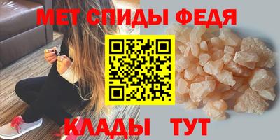 соль курить ск Малоярославец