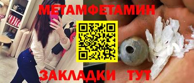соль курить ск Малоярославец