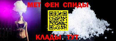 соль курить ск Малоярославец