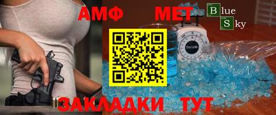 соль курить ск Малоярославец