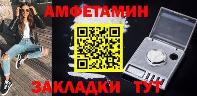 МДМА Малгобек