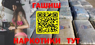 МДМА Малгобек