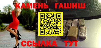 соль курить ск Малоярославец