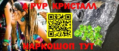 соль курить ск Малоярославец