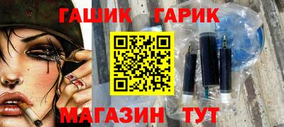 МДМА Малгобек