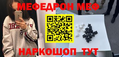 соль курить ск Малоярославец