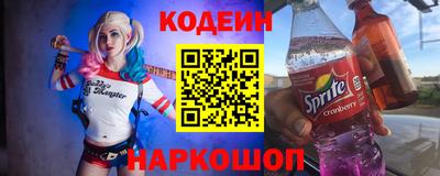 МДМА Малгобек
